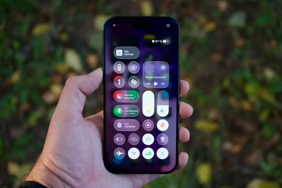 Jak zmienić nazwę hotspotu na iPhonie i nie pogubić urządzeń?